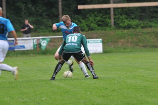 昂热力克梅斯，继续保持胜利势头，昂热是谁  第3张